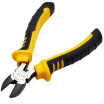 Joy Collection Ata Kata Pliers Labor Saving Diagonal 6 Inch Wire Cutter Black Rust Proof Kt1826 joy collection kopen in de aanbieding Joy Collection Ata Kata Pliers Labor Saving Diagonal 6 Inch Wire Cutter Black Rust Proof Kt1826 joy collection kopen in de aanbieding