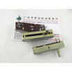 Cazenoveyi 5 Cm Straight Slide Fader B5K Single Joint Potentiometer 13 cazenoveyi kopen in de aanbieding Cazenoveyi 5 Cm Straight Slide Fader B5K Single Joint Potentiometer 13 cazenoveyi kopen in de aanbieding