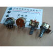 Cazenoveyi 149 Single Joint With Switch Potentiometer B50K 15F cazenoveyi kopen in de aanbieding Cazenoveyi 149 Single Joint With Switch Potentiometer B50K 15F cazenoveyi kopen in de aanbieding
