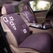 Nile Summer Ice Silk Car Cushion Happy Space Deep Purple