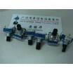 Cazenoveyi 142 Vertical Double Potentiometer B10K Axis Length 1315 With The Midpoint Of 7 Feet cazenoveyi kopen in de aanbieding Cazenoveyi 142 Vertical Double Potentiometer B10K Axis Length 1315 With The Midpoint Of 7 Feet cazenoveyi kopen in de aanbieding