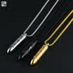 Yi nationality titanium steel bullet man pendant can twist the cross necklace