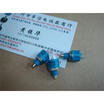 Cazenoveyi Rv10Y B503 B50K Potentiometer cazenoveyi kopen in de aanbieding