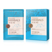 Joy Collection Thousand Herbals Collagen Firming Silk Mask 1 Case 5 Pieces joy collection kopen in de aanbieding Joy Collection Thousand Herbals Collagen Firming Silk Mask 1 Case 5 Pieces joy collection kopen in de aanbieding