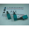Cazenoveyi 9011 Type Quadruple Seal Potentiometer B20K cazenoveyi kopen in de aanbieding Cazenoveyi 9011 Type Quadruple Seal Potentiometer B20K cazenoveyi kopen in de aanbieding