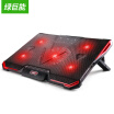 Joy Collection Green Energy Llano Notebook Cooler Stand Cooling Fan Pad For 1415 156 Inch Game This Radiator joy collection kopen in de aanbieding Joy Collection Green Energy Llano Notebook Cooler Stand Cooling Fan Pad For 1415 156 Inch Game This Radiator joy collection kopen in de aanbieding