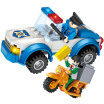 Joy Collection Cogo New City Series Building Blocks Enlightenment Puzzle Assembled Toys For Children 4116 joy collection kopen in de aanbieding Joy Collection Cogo New City Series Building Blocks Enlightenment Puzzle Assembled Toys For Children 4116 joy collection kopen in de aanbieding