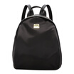 Joy Collection Youha Howru Backpack Trendy Zipper Summer Small Fashion Wild Trend Bag Female Vjl10005 Black joy collection kopen in de aanbieding Joy Collection Youha Howru Backpack Trendy Zipper Summer Small Fashion Wild Trend Bag Female Vjl10005 Black joy collection kopen in de aanbieding