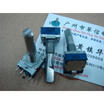 Cazenoveyi Single Joint Potentiometer B10K Axis 30Mmf cazenoveyi kopen in de aanbieding Cazenoveyi Single Joint Potentiometer B10K Axis 30Mmf cazenoveyi kopen in de aanbieding