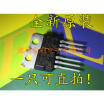 Cazenoveyi Free Shipping 40Pcslot Stp75Nf75 P75Nf75 75Nf75 Motor Controller Dip To 220 New Original cazenoveyi kopen in de aanbieding Cazenoveyi Free Shipping 40Pcslot Stp75Nf75 P75Nf75 75Nf75 Motor Controller Dip To 220 New Original cazenoveyi kopen in de aanbieding