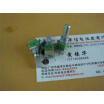 Cazenoveyi 9011 Horizontal Double Potentiometer B10K cazenoveyi kopen in de aanbieding Cazenoveyi 9011 Horizontal Double Potentiometer B10K cazenoveyi kopen in de aanbieding
