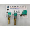 Cazenoveyi Ctr 9011 Triple Double Adjustable Potentiometer C10K Handle Length 30Mm cazenoveyi kopen in de aanbieding Cazenoveyi Ctr 9011 Triple Double Adjustable Potentiometer C10K Handle Length 30Mm cazenoveyi kopen in de aanbieding