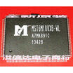 Cazenoveyi Mst6M180Xb Wl cazenoveyi kopen in de aanbieding Cazenoveyi Mst6M180Xb Wl cazenoveyi kopen in de aanbieding