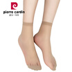 Joy Collection Pierre Cardin Short Socks Stockings 1D Cotton Tarpaulin Soft Velvet Stealth Boat 6 Pairs Of Light Complexion joy collection kopen in de aanbieding Joy Collection Pierre Cardin Short Socks Stockings 1D Cotton Tarpaulin Soft Velvet Stealth Boat 6 Pairs Of Light Complexion joy collection kopen in de aanbieding