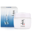 Joy Collection Zhaogui Aloe Vera Mask 135G Disposable Moisturizing Replenishment Balance Grease Men39S Women39S Skin Care Female joy collection kopen in de aanbieding Joy Collection Zhaogui Aloe Vera Mask 135G Disposable Moisturizing Replenishment Balance Grease Men39S Women39S Skin Care Female joy collection kopen in de aanbieding