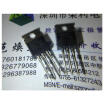Cazenoveyi Free Shipping 5Pcslot Irfb3207Pbf Irfb3207 To 220 Mos Tube 75V150A New Original cazenoveyi kopen in de aanbieding Cazenoveyi Free Shipping 5Pcslot Irfb3207Pbf Irfb3207 To 220 Mos Tube 75V150A New Original cazenoveyi kopen in de aanbieding