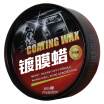Joy Collection Weica Car Coating Wax Upgraded Version Of Solid Protection Waxing Set joy collection kopen in de aanbieding Joy Collection Weica Car Coating Wax Upgraded Version Of Solid Protection Waxing Set joy collection kopen in de aanbieding