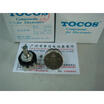 Cazenoveyi Tocostokyo Rv24Yn 20S B103 10K Potentiometer cazenoveyi kopen in de aanbieding Cazenoveyi Tocostokyo Rv24Yn 20S B103 10K Potentiometer cazenoveyi kopen in de aanbieding