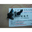 Cazenoveyi 142 Horizontal Double Potentiometer 10Kd 50Kc With Midpoint 6 Feet cazenoveyi kopen in de aanbieding Cazenoveyi 142 Horizontal Double Potentiometer 10Kd 50Kc With Midpoint 6 Feet cazenoveyi kopen in de aanbieding