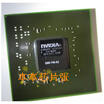 Cazenoveyi Nvidia G86 740 A2 cazenoveyi kopen in de aanbieding Cazenoveyi Nvidia G86 740 A2 cazenoveyi kopen in de aanbieding