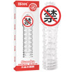 Joy Collection To Please Wolf Bracelet Male Tattoo Sets Of Crystal Adult Sex Supplies Toys Suzaku joy collection kopen in de aanbieding Joy Collection To Please Wolf Bracelet Male Tattoo Sets Of Crystal Adult Sex Supplies Toys Suzaku joy collection kopen in de aanbieding