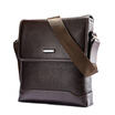 Joy Collection Aokang Men39S Bags Europethe United States Cross Section British Leather Shoulder Bag Diagonal Briefcase Backpack Square 8334240031 Brown joy collection kopen in de aanbieding Joy Collection Aokang Men39S Bags Europethe United States Cross Section British Leather Shoulder Bag Diagonal Briefcase Backpack Square 8334240031 Brown joy collection kopen in de aanbieding