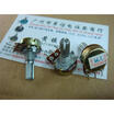 Cazenoveyi Wl 148 Single European Union Potentiometer B500R Handle Length 20Mm cazenoveyi kopen in de aanbieding