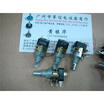Cazenoveyi 128 Type Double Potentiometer With Switch A20K 15F cazenoveyi kopen in de aanbieding Cazenoveyi 128 Type Double Potentiometer With Switch A20K 15F cazenoveyi kopen in de aanbieding