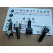Cazenoveyi 09 Vertical Single Joint Fader Potentiometer B5K cazenoveyi kopen in de aanbieding Cazenoveyi 09 Vertical Single Joint Fader Potentiometer B5K cazenoveyi kopen in de aanbieding