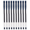 Joy Collection Mitsubishi Uni Um 100 Economicalpractical Type Of Neutral Pen Blue Black 05Mm 10 Loaded joy collection kopen in de aanbieding Joy Collection Mitsubishi Uni Um 100 Economicalpractical Type Of Neutral Pen Blue Black 05Mm 10 Loaded joy collection kopen in de aanbieding