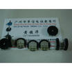Cazenoveyi Radio Single Joint Dial Potentiometer B10K B100K A50K Diameter 16Mmx2Mm cazenoveyi kopen in de aanbieding Cazenoveyi Radio Single Joint Dial Potentiometer B10K B100K A50K Diameter 16Mmx2Mm cazenoveyi kopen in de aanbieding