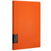 Joy Collection Qixin Comix B5 50 Sheets Of 26 Hole Pp Binders Notepad Notebook Compera Original Series C7004 Orange joy collection kopen in de aanbieding Joy Collection Qixin Comix B5 50 Sheets Of 26 Hole Pp Binders Notepad Notebook Compera Original Series C7004 Orange joy collection kopen in de aanbieding