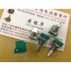 Cazenoveyi 9011 Horizontal Single Joint Midpoint Tap Potentiometer B10K cazenoveyi kopen in de aanbieding Cazenoveyi 9011 Horizontal Single Joint Midpoint Tap Potentiometer B10K cazenoveyi kopen in de aanbieding