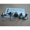 Cazenoveyi Hs 16 Single Associated With Stepping Potentiometer A50K 41C cazenoveyi kopen in de aanbieding Cazenoveyi Hs 16 Single Associated With Stepping Potentiometer A50K 41C cazenoveyi kopen in de aanbieding