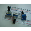 Cazenoveyi Rh1114Gh 142 Vertical Double Potentiometer B50K 6 Foot cazenoveyi kopen in de aanbieding Cazenoveyi Rh1114Gh 142 Vertical Double Potentiometer B50K 6 Foot cazenoveyi kopen in de aanbieding