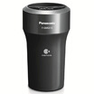 Joy Collection Panasonic Car Nano Water Ion Generator F Gmg01C joy collection kopen in de aanbieding Joy Collection Panasonic Car Nano Water Ion Generator F Gmg01C joy collection kopen in de aanbieding
