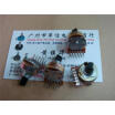 Cazenoveyi 161 Vertical Double Potentiometer B5K cazenoveyi kopen in de aanbieding Cazenoveyi 161 Vertical Double Potentiometer B5K cazenoveyi kopen in de aanbieding