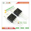 Cazenoveyi Free Shipping 10Pcslot Buk9508 55A N Channel Fet To 220 New Original cazenoveyi kopen in de aanbieding Cazenoveyi Free Shipping 10Pcslot Buk9508 55A N Channel Fet To 220 New Original cazenoveyi kopen in de aanbieding