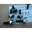 Cazenoveyi 09 Single Joint Vertical Axis Potentiometer B10Kb50K 18Mm 5Mm cazenoveyi kopen in de aanbieding Cazenoveyi 09 Single Joint Vertical Axis Potentiometer B10Kb50K 18Mm 5Mm cazenoveyi kopen in de aanbieding