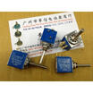 Cazenoveyi 10 Laps 10K Multi Turn Potentiometer Shaft Length 22X3Mm cazenoveyi kopen in de aanbieding Cazenoveyi 10 Laps 10K Multi Turn Potentiometer Shaft Length 22X3Mm cazenoveyi kopen in de aanbieding