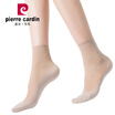 Joy Collection Pierre Cardin Socks Female Cotton 20Dspa Jacquard 6 Pairs Of Light Complexion joy collection kopen in de aanbieding Joy Collection Pierre Cardin Socks Female Cotton 20Dspa Jacquard 6 Pairs Of Light Complexion joy collection kopen in de aanbieding