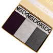 Joy Collection Red Beans Hongdou Men Modal Cotton Shorts Flat Angle Underwear 3 Gift Box 185105 joy collection kopen in de aanbieding Joy Collection Red Beans Hongdou Men Modal Cotton Shorts Flat Angle Underwear 3 Gift Box 185105 joy collection kopen in de aanbieding
