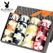 Joy Collection Playboy Mens Underwear 4 Gift Box Angle Pants Male Camouflage Four Corners Shorts Multi Color Xl joy collection kopen in de aanbieding Joy Collection Playboy Mens Underwear 4 Gift Box Angle Pants Male Camouflage Four Corners Shorts Multi Color Xl joy collection kopen in de aanbieding