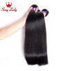 Sexy Lady 8A Brazilian Virgin Hair Straight 2 Bundles Products Human Weave 100Grams sexy lady kopen in de aanbieding Sexy Lady 8A Brazilian Virgin Hair Straight 2 Bundles Products Human Weave 100Grams sexy lady kopen in de aanbieding