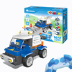 Joy Collection Grape Sciencetechnology Variety Brugge Remote Control Wrecker Toy Assembling Large Particles Of Boysgirls Puzzle Plug Building Blocks Waffle joy collection kopen in de aanbieding Joy Collection Grape Sciencetechnology Variety Brugge Remote Control Wrecker Toy Assembling Large Particles Of Boysgirls Puzzle Plug Building Blocks Waffle joy collection kopen in de aanbieding