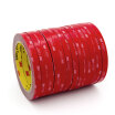 Joy Collection 3M Vhb Strong Double Sided Tape Glue Seamless Water Resistant Durable High Temperature 10Mm3M10 joy collection kopen in de aanbieding Joy Collection 3M Vhb Strong Double Sided Tape Glue Seamless Water Resistant Durable High Temperature 10Mm3M10 joy collection kopen in de aanbieding