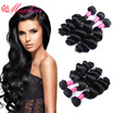 Iueenly Indian Virgin Hair Loose Wave 4 Bundles Unprocessed Human Extensions iueenly kopen in de aanbieding