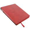 Joy Collection Trnfa Tb 058 High End Business Leather Notebook With A Pen Inserted joy collection kopen in de aanbieding Joy Collection Trnfa Tb 058 High End Business Leather Notebook With A Pen Inserted joy collection kopen in de aanbieding