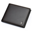 Joy Collection Scarecrow Mexican Men39S Wallets Fashion Business Wallet Short Purse Money Chiffon Cream Msj30745M 03810 Brown joy collection kopen in de aanbieding Joy Collection Scarecrow Mexican Men39S Wallets Fashion Business Wallet Short Purse Money Chiffon Cream Msj30745M 03810 Brown joy collection kopen in de aanbieding