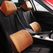 Joy Collection Wufu Jinniu Car Headrest Pillow Cushion Space Memory Cotton Breathable Leather First Layer Driving Office Neck Waist Support Suit Mocha Brown joy collection kopen in de aanbieding Joy Collection Wufu Jinniu Car Headrest Pillow Cushion Space Memory Cotton Breathable Leather First Layer Driving Office Neck Waist Support Suit Mocha Brown joy collection kopen in de aanbieding